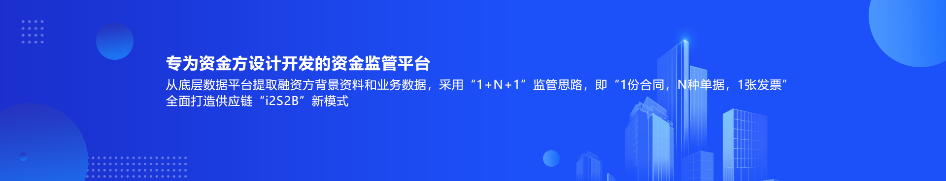 深圳市大创科技信息有限公司